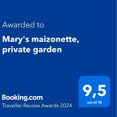 公寓 Mary's Maizonette Corfu Mantouki